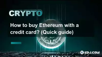 Wie kaufe ich Ethereum mit einer Kreditkarte? (Kurzanleitung)
