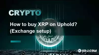 How to buy XRP on Uphold? (Exchange setup) How to buy XRP on Uphold? (Exchange setup)