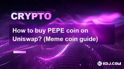 How to buy PEPE coin on Uniswap? (Meme coin guide) How to buy PEPE coin on Uniswap? (Meme coin guide)