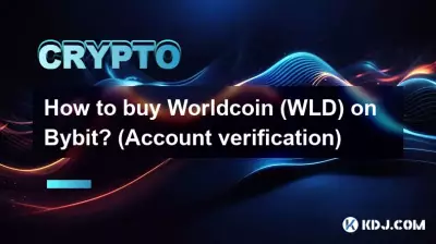 如何在Bybit上购买世界币(WLD)? (账户验证) 如何在Bybit上购买世界币(WLD)? (账户验证)
