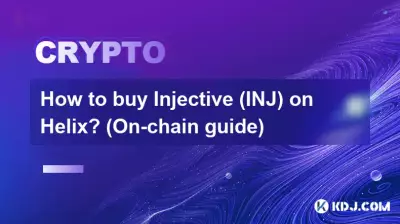 How to buy Injective (INJ) on Helix? (On-chain guide) How to buy Injective (INJ) on Helix? (On-chain guide)