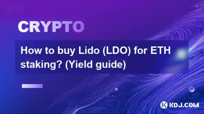 How to buy Lido (LDO) for ETH staking? (Yield guide) How to buy Lido (LDO) for ETH staking? (Yield guide)
