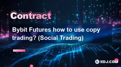 Bybit Futures how to use copy trading? (Social Trading)