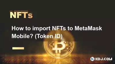 How to import NFTs to MetaMask Mobile? (Token ID)