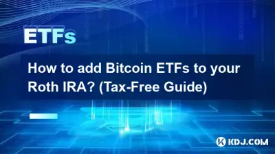 Comment ajouter Bitcoin ETF à votre Roth IRA ? (Guide hors taxes) Comment ajouter Bitcoin ETF à votre Roth IRA ? (Guide hors taxes)