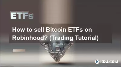 Wie verkaufe ich Bitcoin ETFs auf Robinhood? (Trading-Tutorial)