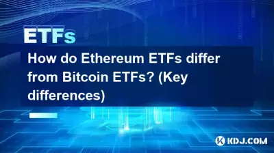 이더리움 ETF는 Bitcoin ETF와 어떻게 다릅니까? (주요 차이점)