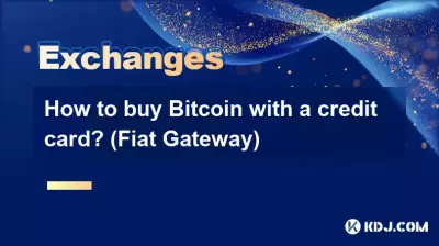 Bitcoin을 신용카드로 어떻게 구매하나요? (피아트 게이트웨이)
