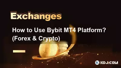 Bybit MT4 플랫폼을 어떻게 사용하나요? (외환 및 암호화폐) Bybit MT4 플랫폼을 어떻게 사용하나요? (외환 및 암호화폐)