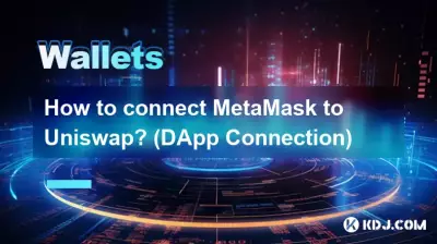 How to connect MetaMask to Uniswap? (DApp Connection)