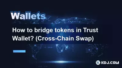 How to bridge tokens in Trust Wallet? (Cross-Chain Swap)