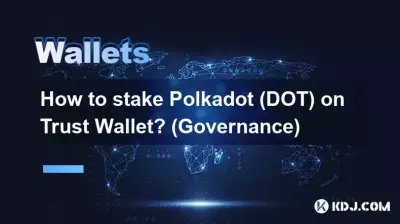 Trust Wallet에 Polkadot(DOT)을 스테이킹하는 방법은 무엇입니까? (통치)