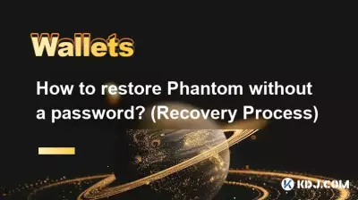 How to restore Phantom without a password? (Recovery Process)