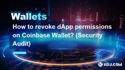 How to revoke dApp permissions on Coinbase Wallet? (Security Audit)