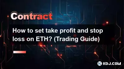 How to set take profit and stop loss on ETH? (Trading Guide)