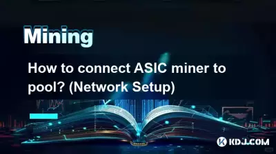 Wie verbinde ich einen ASIC-Miner mit dem Pool? (Netzwerk-Setup)
