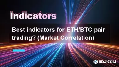 ETH/BTC 配对交易的最佳指标？ （市场相关性）