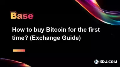 Comment acheter Bitcoin pour la première fois ? (Guide d'échange)