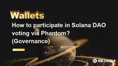 Comment participer au vote Solana DAO via Phantom ? (Gouvernance)