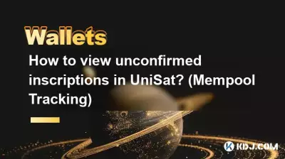 Comment visualiser les inscriptions non confirmées dans UniSat ? (Suivi de la mémoire) Comment visualiser les inscriptions non confirmées dans UniSat ? (Suivi de la mémoire)