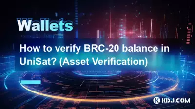 How to verify BRC-20 balance in UniSat? (Asset Verification)