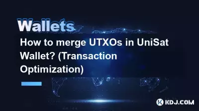UniSat ウォレットで UTXO をマージするにはどうすればよいですか? (トランザクションの最適化)
