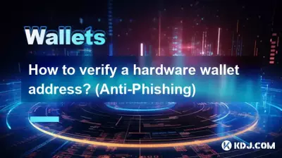 How to verify a hardware wallet address? (Anti-Phishing)