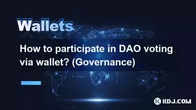 How to participate in DAO voting via wallet? (Governance)