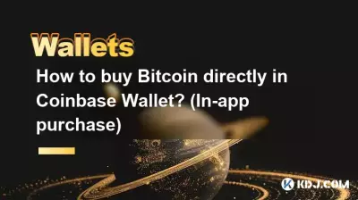Wie kaufe ich Bitcoin direkt in Coinbase Wallet? (In-App-Kauf)