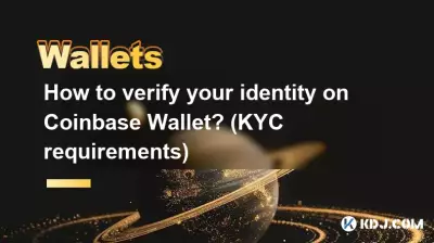 Comment vérifier votre identité sur Coinbase Wallet ? (Exigences KYC) Comment vérifier votre identité sur Coinbase Wallet ? (Exigences KYC)