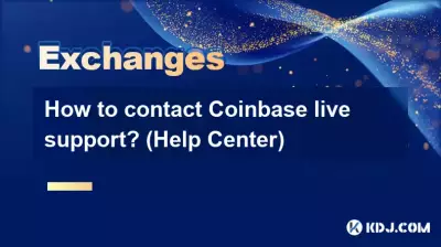 Comment contacter le support en direct de Coinbase ? (Centre d'aide)