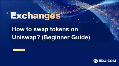 How to swap tokens on Uniswap? (Beginner Guide)