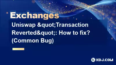 Uniswap 