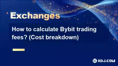 Bybit交易费用如何计算? (成本明细) Bybit交易费用如何计算? (成本明细)