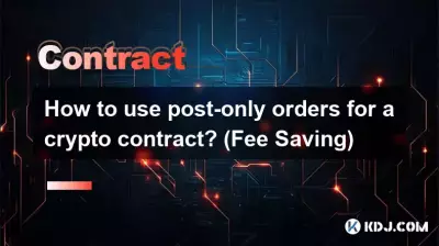 Wie verwende ich Post-Only-Orders für einen Krypto-Vertrag? (Gebührenersparnis) Wie verwende ich Post-Only-Orders für einen Krypto-Vertrag? (Gebührenersparnis)