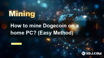 Wie schürfe ich Bitcoin-Münzen auf einem Heim-PC? (Einfache Methode)
