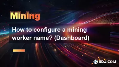 Wie konfiguriere ich den Namen eines Mining-Mitarbeiters? (Armaturenbrett)