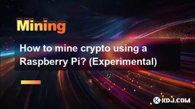 Raspberry Piを使用して暗号通貨をマイニングするにはどうすればよいですか? (実験的)