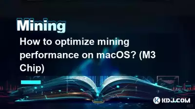macOS에서 채굴 성능을 최적화하는 방법은 무엇입니까? (M3 칩)