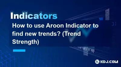 Aroon Indicator를 사용하여 새로운 트렌드를 찾는 방법은 무엇입니까? (추세강도)