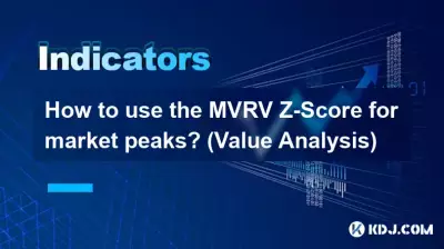 시장 최고점에 MVRV Z-Score를 사용하는 방법은 무엇입니까? (가치분석)