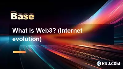 Qu’est-ce que le Web3 ? (évolution d'Internet)