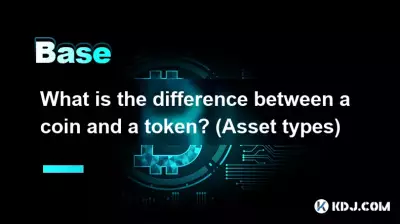 What is the difference between a coin and a token? (Asset types) What is the difference between a coin and a token? (Asset types)