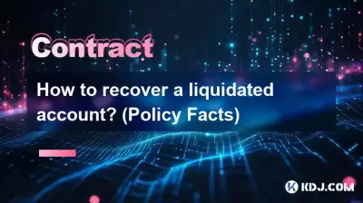 Comment récupérer un compte liquidé ? (Faits politiques)