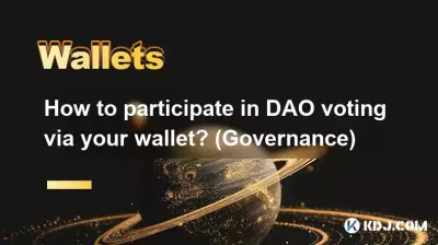 Comment participer au vote DAO via votre wallet ? (Gouvernance)