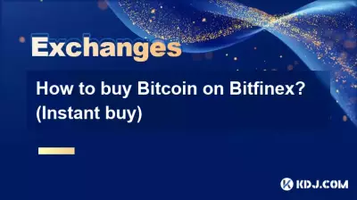 Comment acheter Bitcoin sur Bitfinex ? (Achat instantané)