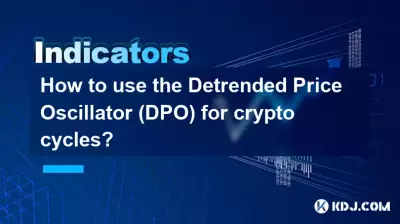 암호화폐 주기에 DPO(Detrended Price Oscillator)를 사용하는 방법은 무엇입니까?