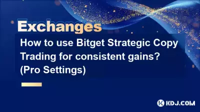 如何利用Bitget策略跟單交易獲得持續收益？ （專業設定）