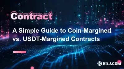 A Simple Guide to Coin-Margined vs. USDT-Margined Contracts