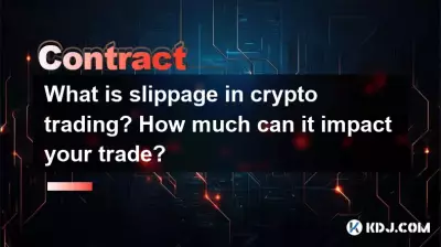 Qu’est-ce que le dérapage dans le trading de crypto ? Dans quelle mesure cela peut-il impacter votre commerce ?